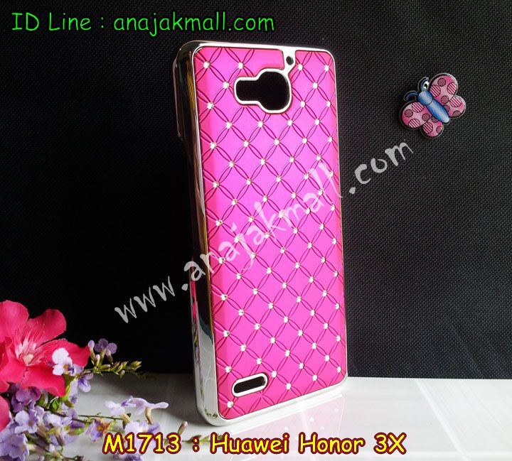 เคส Huawei G750,เคสหนัง Huawei G750,เคสไดอารี่ Huawei G750,เคสพิมพ์ลาย Huawei G750,เคสฝาพับ Huawei G750,กรอบอลูมิเนียมพิมพ์ลาย Huawei G750,เคสฝาพับพิมพ์ลาย Huawei G750,เคสยางใส Huawei G750,เคสกระจกหัวเว่ยจี6,เคสอลูมิเนียมหัวเว่ย G750,เคสโชว์เบอร์ huawei g750,เคสคริสตัล huawei g750,ซองหนัง huawei honor 3x,เคสฝาพับ huawei honor 3x,เคสประดับ Huawei g750,เคสขอบโลหะลายการ์ตูน Huawei G750,เคสอลูมิเนียมลายการ์ตูน Huawei G750